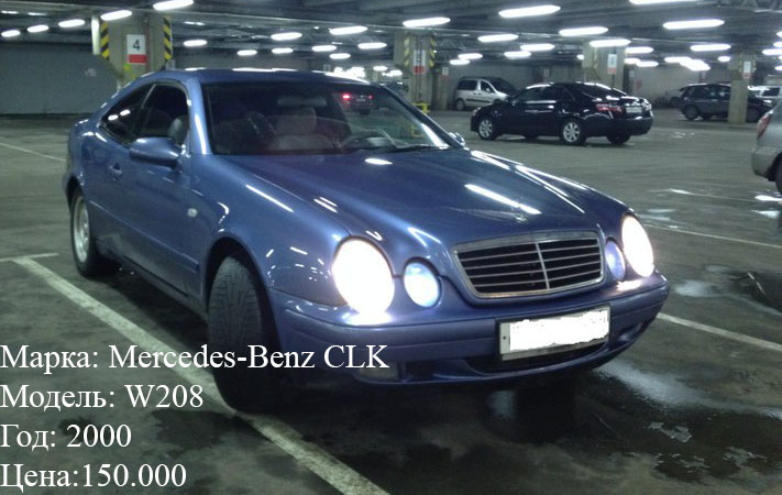 Mercedes-Benz-CLK