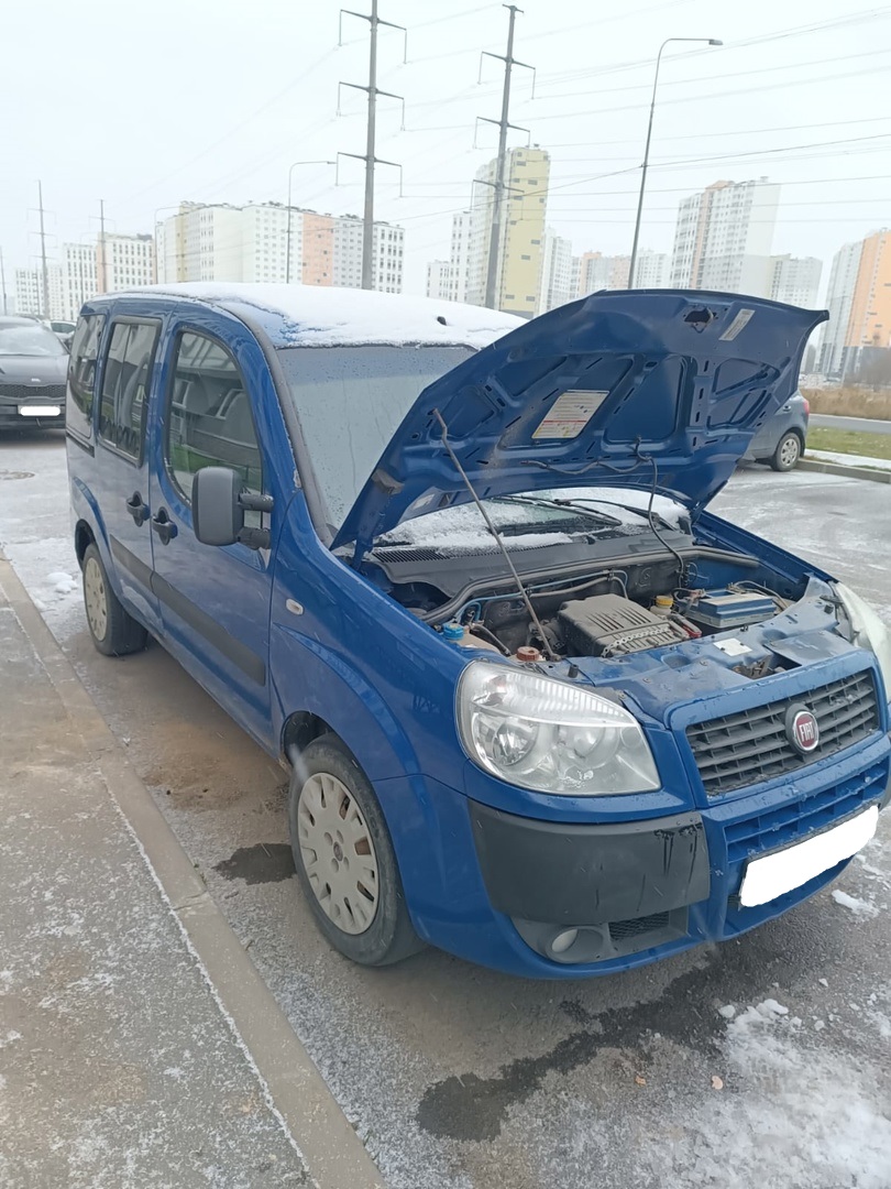 Fiat Doblo 2013 год не на ходу